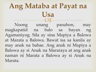 pulandit magkapatid|Ang balo at ang Ampon .